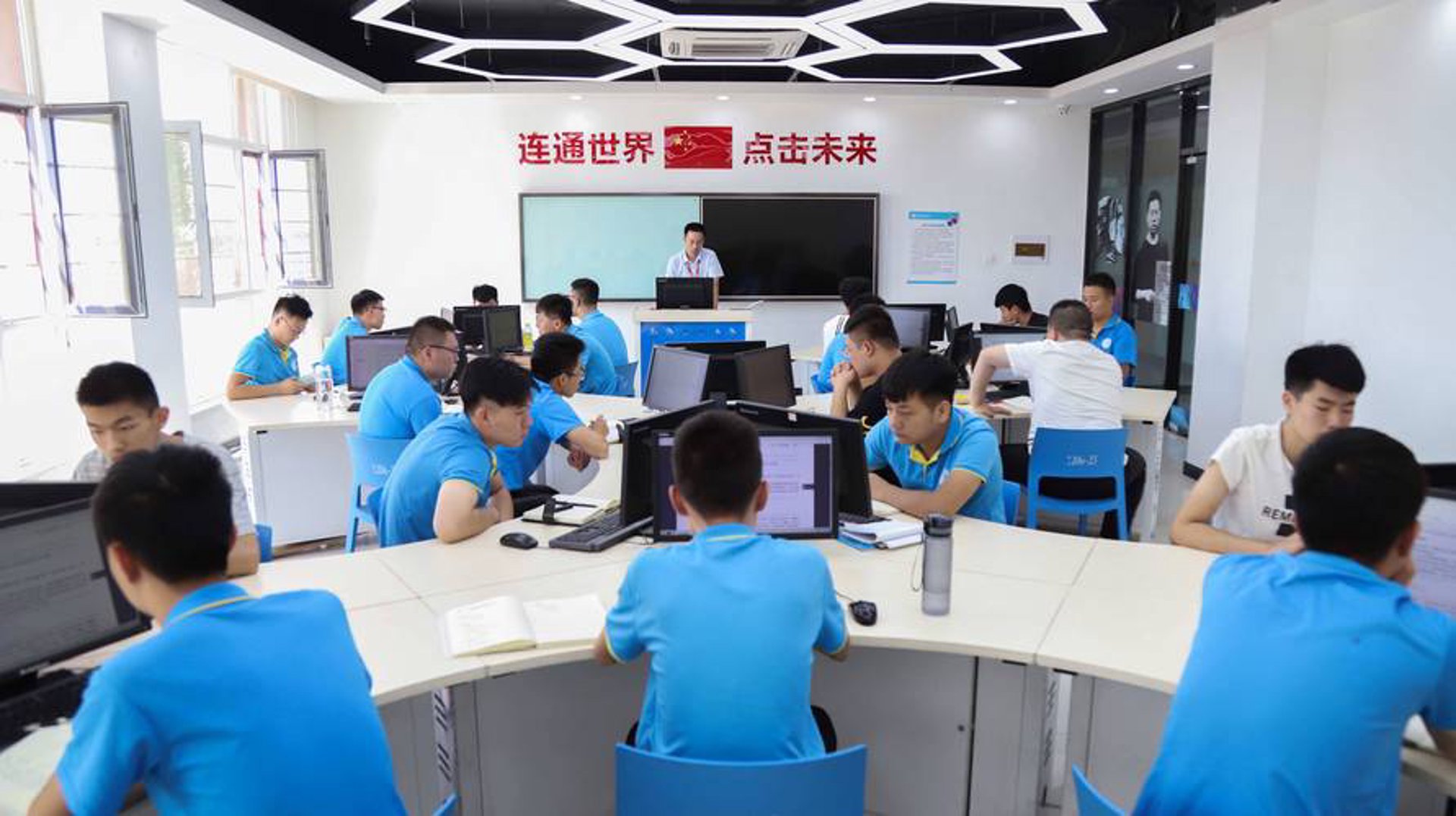 昇迪信息技术